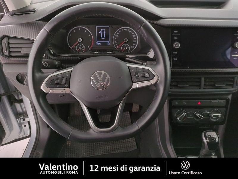 Volkswagen T-Cross 1.0 TSI 110 CV Style