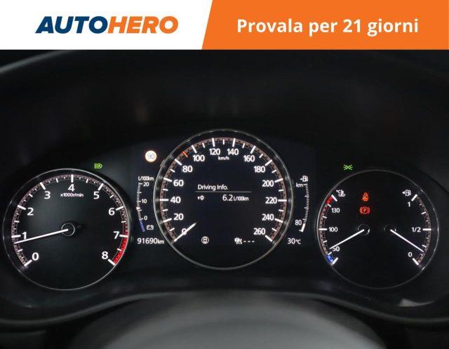 MAZDA CX-30 2.0L Skyactiv-X M Hybrid 2WD Exceed