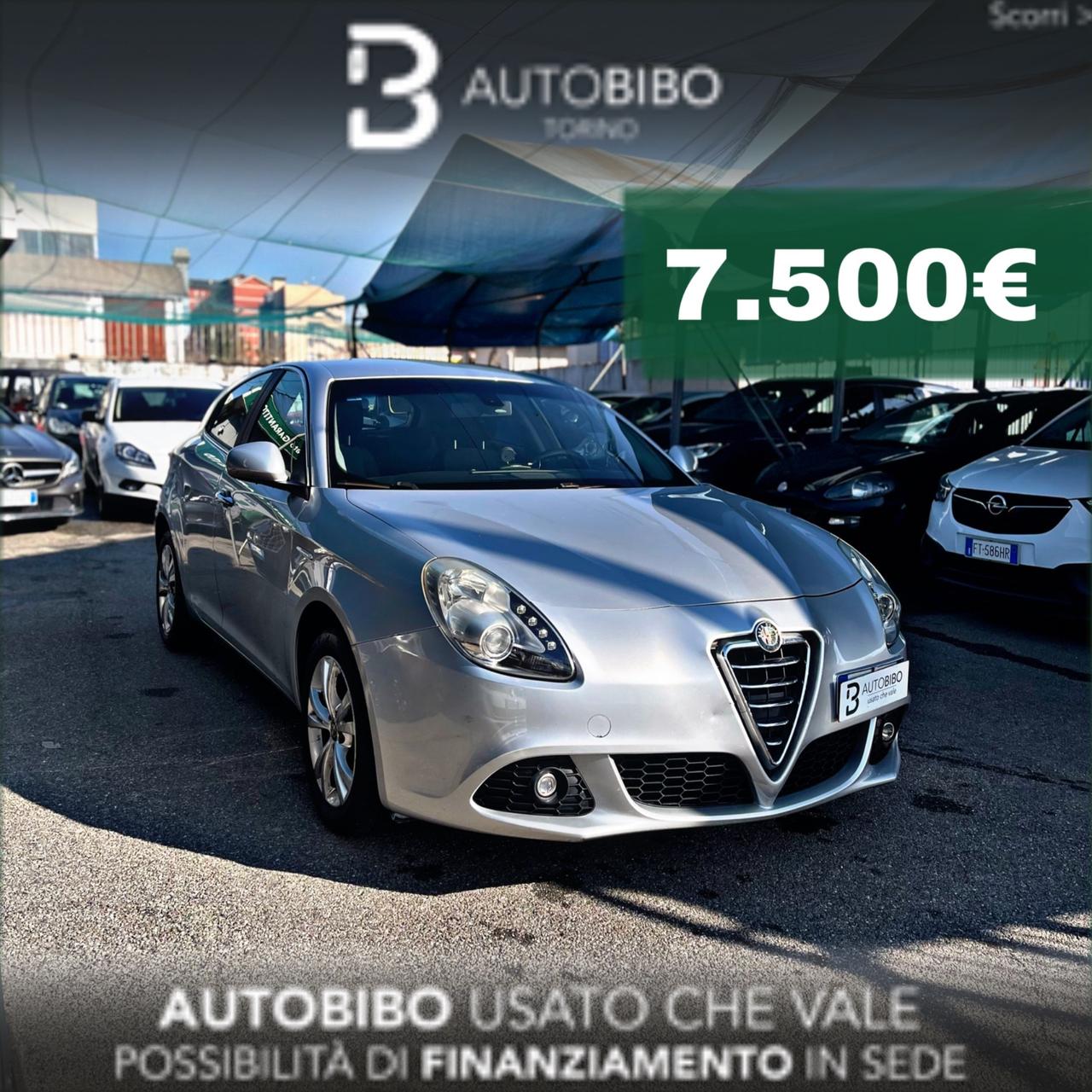 Alfa Romeo Giulietta 1.4 Turbo Exclusive