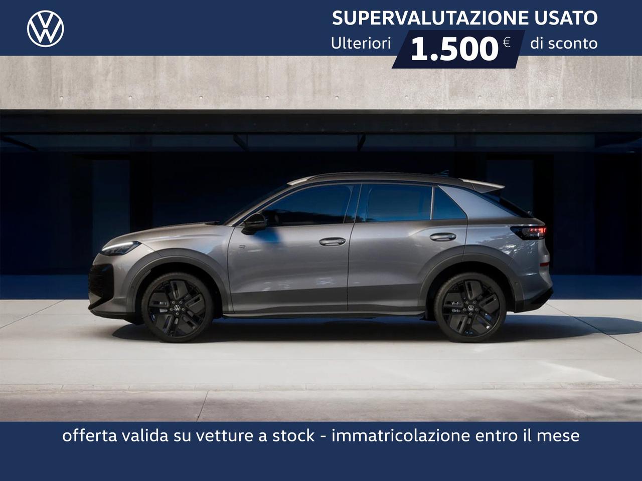 Volkswagen T-Roc 1.5 etsi r-line 150cv dsg