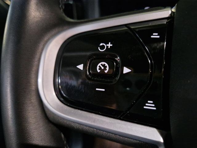 VOLVO XC60 B4 DIESEL MHEV CV.197 MY '22 R-DESIGN+ 21'+UNIPROP