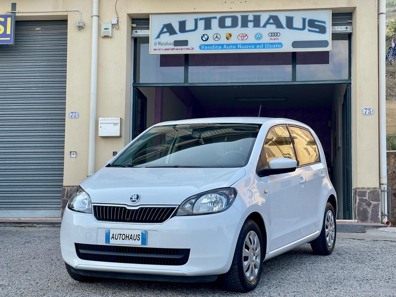 Skoda Citigo 1.0 68 CV 5 porte Ambition G-Tec
