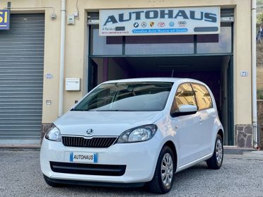 Skoda Citigo 1.0 68 CV 5 porte Ambition G-Tec