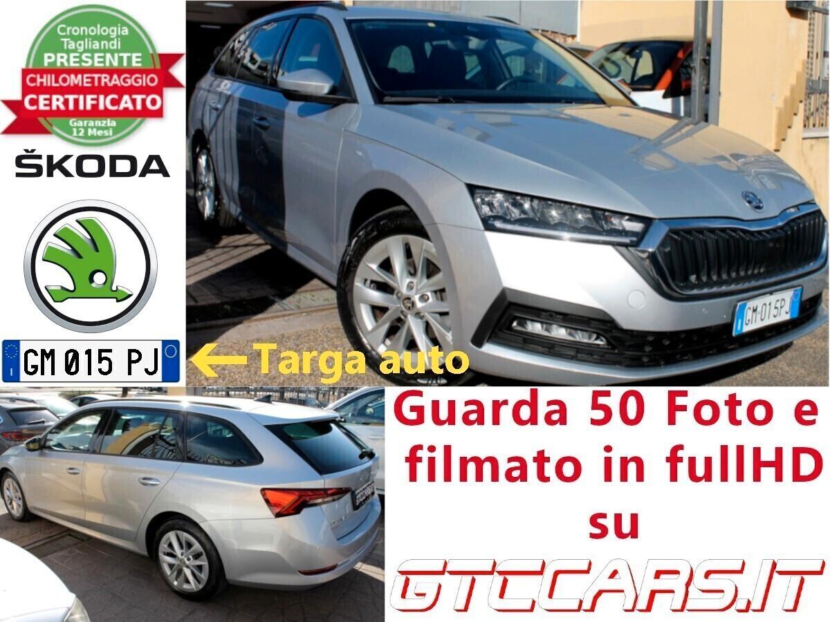 Skoda Octavia SW 2.0tdi evo Executive DSG UNIPRO IVA DEDUCIBILE