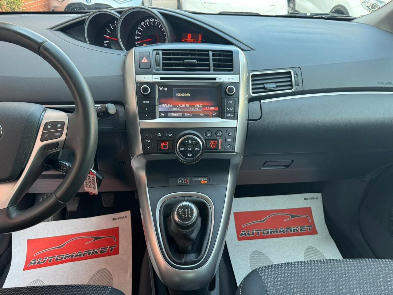 Toyota Verso 1.6 D-4D 110cv Style 7 posti