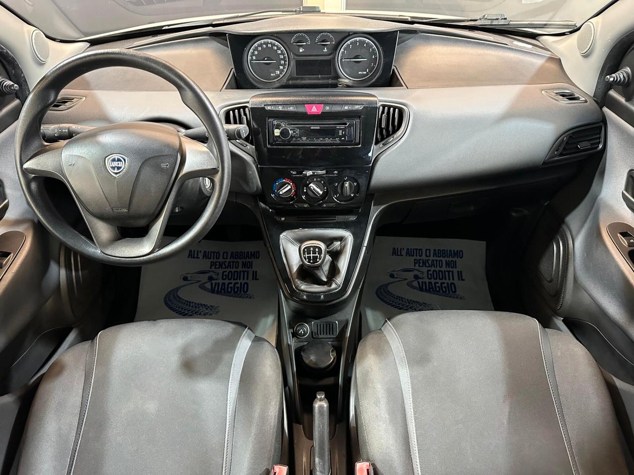 Lancia Ypsilon 1.2 69 CV 5 porte Silver