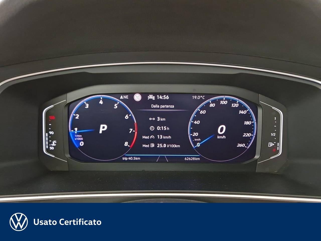 Volkswagen Tiguan 1.5 tsi r-line 150cv dsg