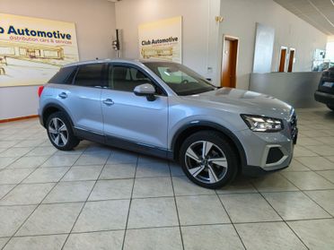 Audi Q2 30 TDI S tronic Admired Advanced (2 ANNI DI GARANZIA)