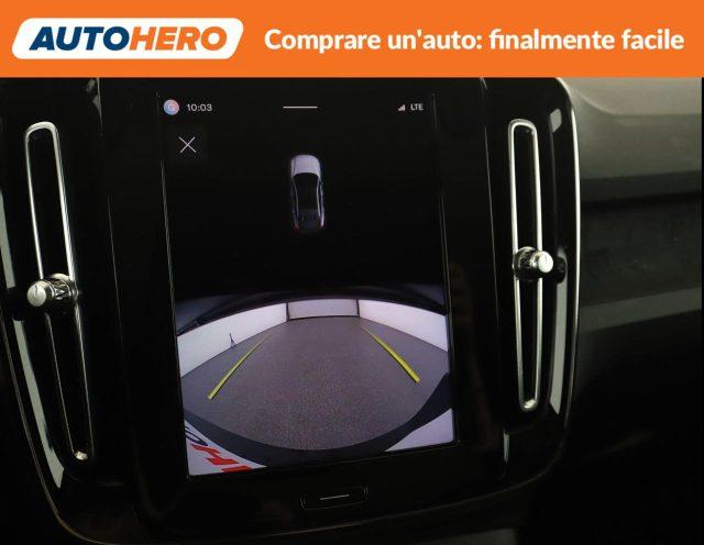VOLVO C40 Recharge Single Motor FWD Plus