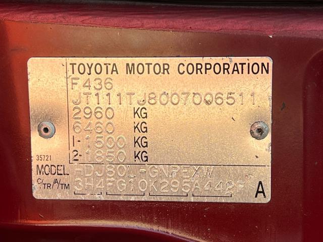 TOYOTA Land Cruiser HDJ80 VX 12V turbo TOP