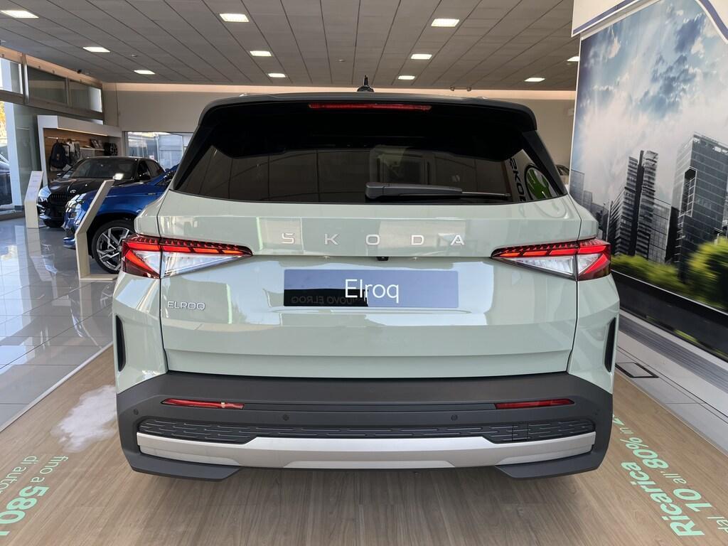 Skoda Elroq 50