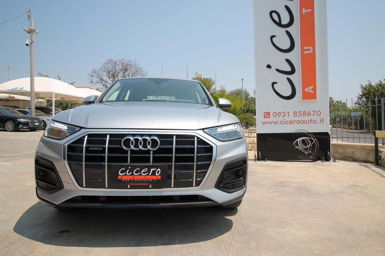 Audi Q5 SPB 40 TDI Business Advanced auto|2021
