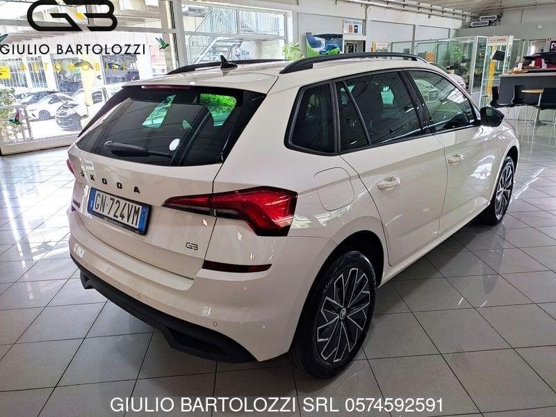 Skoda Kamiq 1.5 TSI ACT DSG