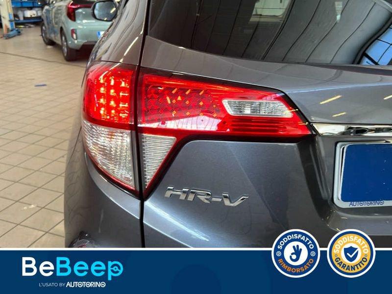 Honda HR-V 1.5 ELEGANCE NAVI ADAS MY20