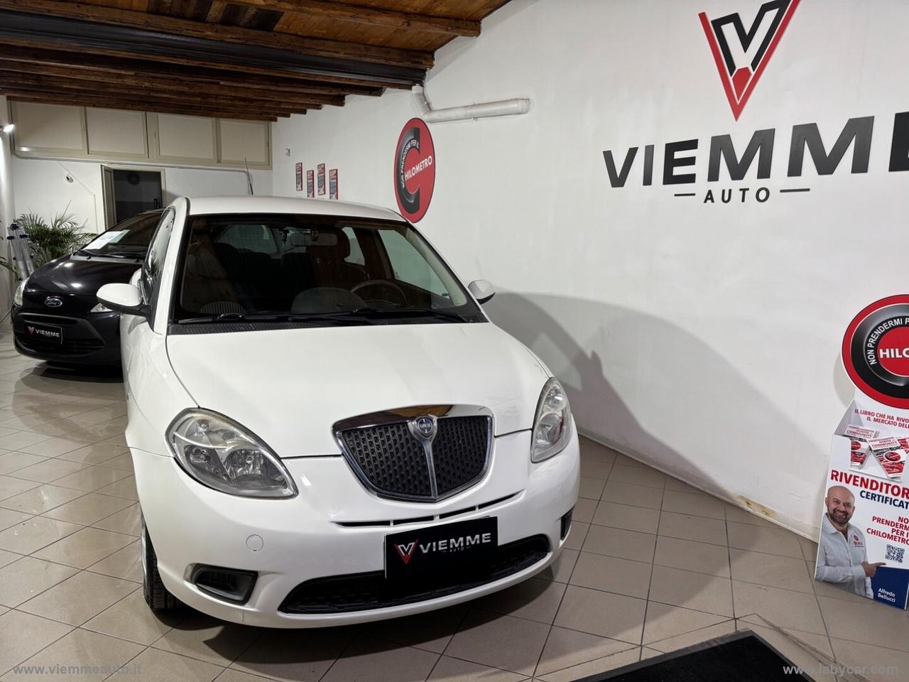 Lancia Ypsilon 1.2 Versus