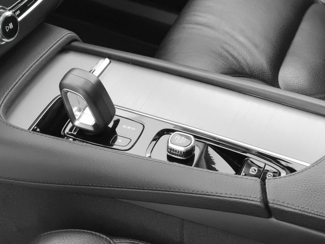 Volvo XC90 2.0 b5 Momentum Pro awd