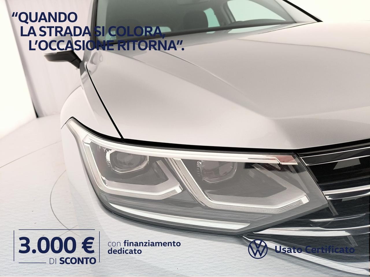 Volkswagen Tiguan 1.5 tsi elegance 150cv dsg