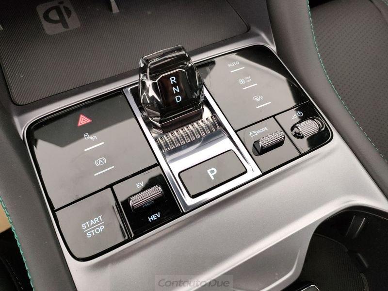 BYD Seal U DM-i Seal U DM-i 1.5 phev Comfort 2wd Tian Qing