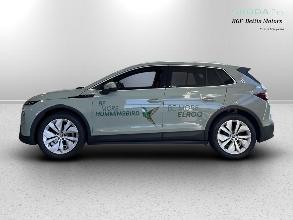 Skoda Elroq 50