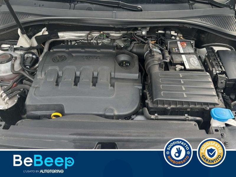 Volkswagen Tiguan 2.0 TDI ADVANCED R-LINE EXTERIOR PACK 4MOTI