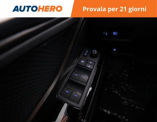 TOYOTA C-HR 2.0 Hybrid E-CVT Trend