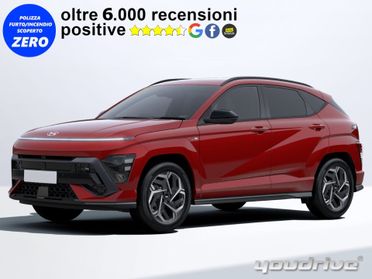 Hyundai KONA EV 48.6 KWh Exclusive