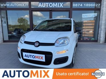 Fiat Panda 1.2 Easy 69cv 5posti