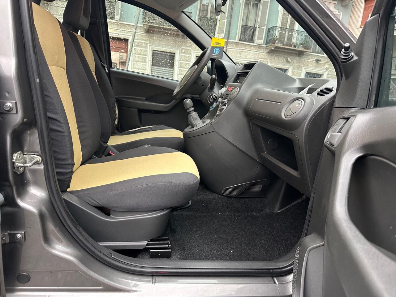 Fiat Panda 1.2 Dynamic GPL della casa fino 2031