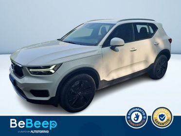 Volvo XC40 1.5 T3 MOMENTUM GEARTRONIC MY20
