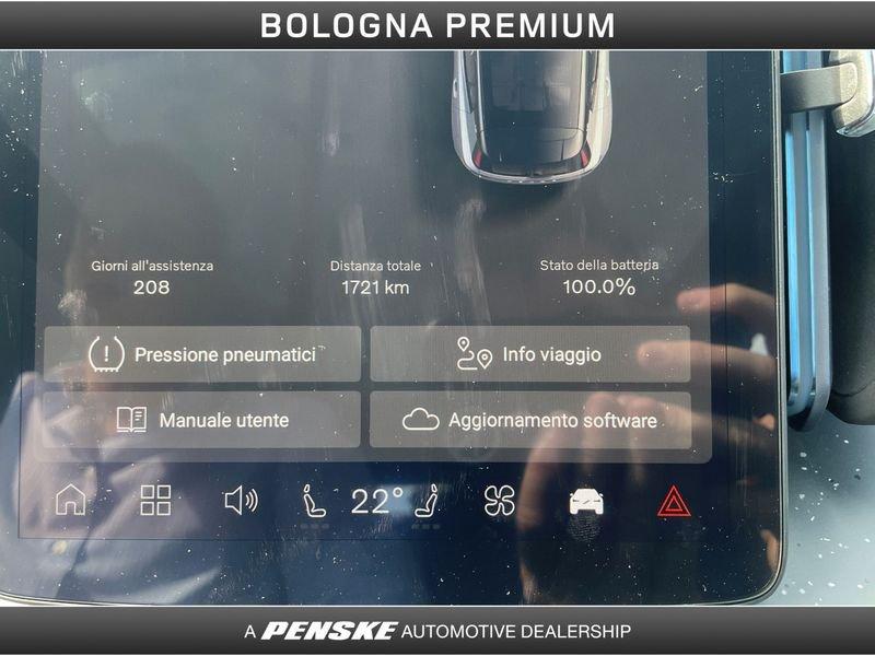 Volvo EX30 Twin Motor Performance AWD Ultra