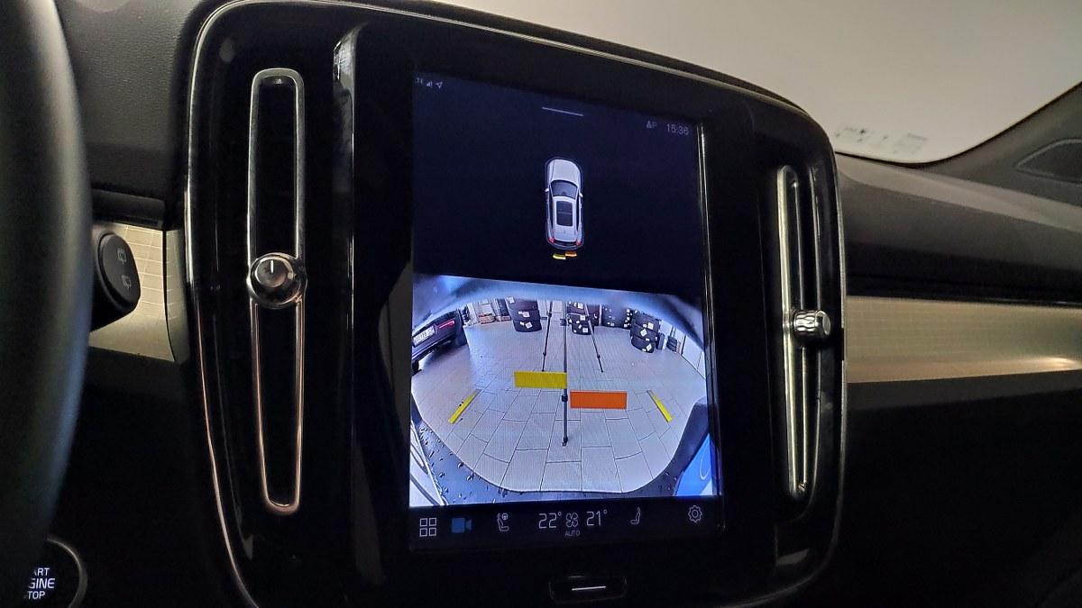 VOLVO Xc40 B3 Mild Hybrid Automatico Core