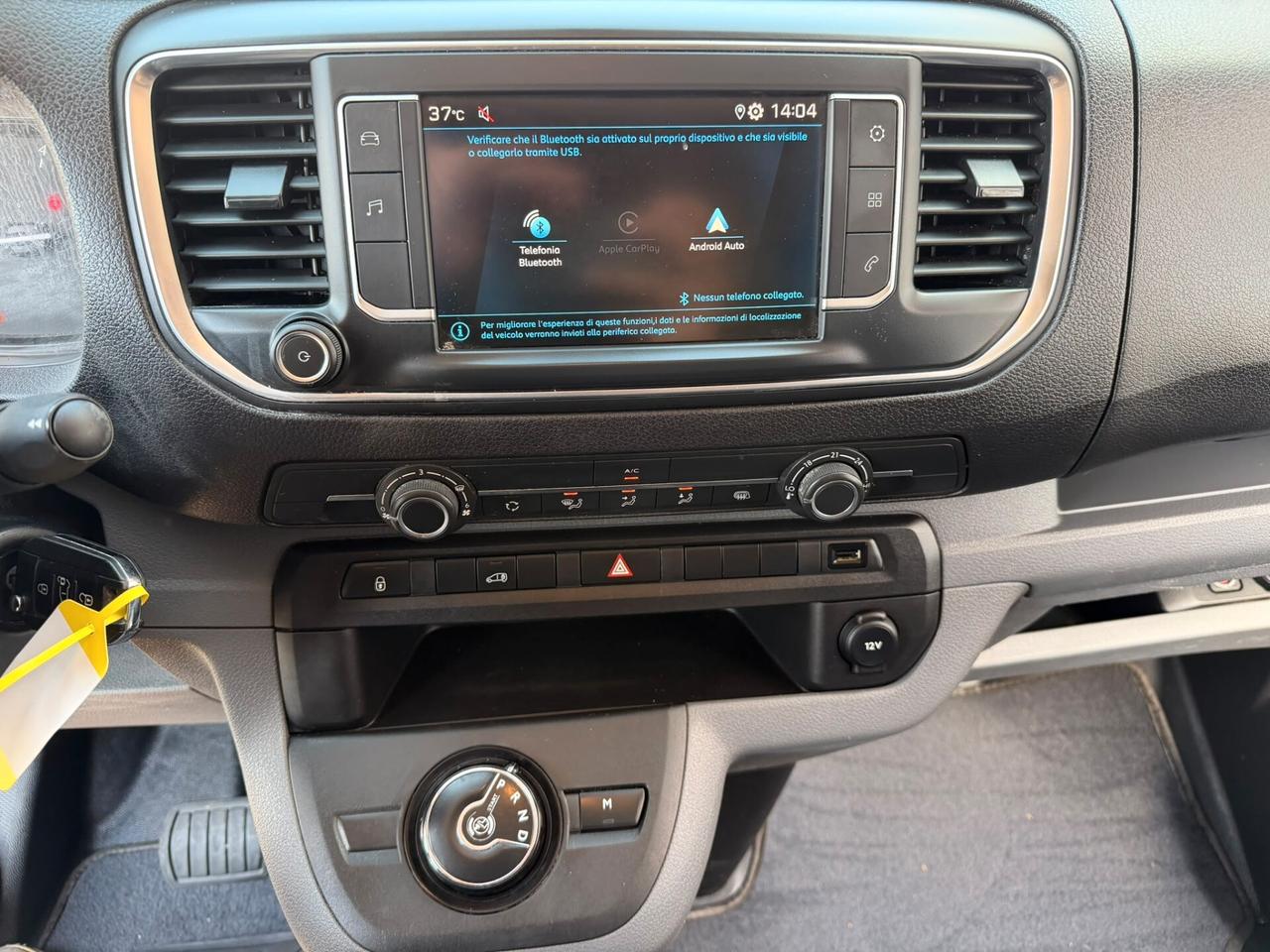 Peugeot Expert 2.0 BlueHDi - 3 posti automatico