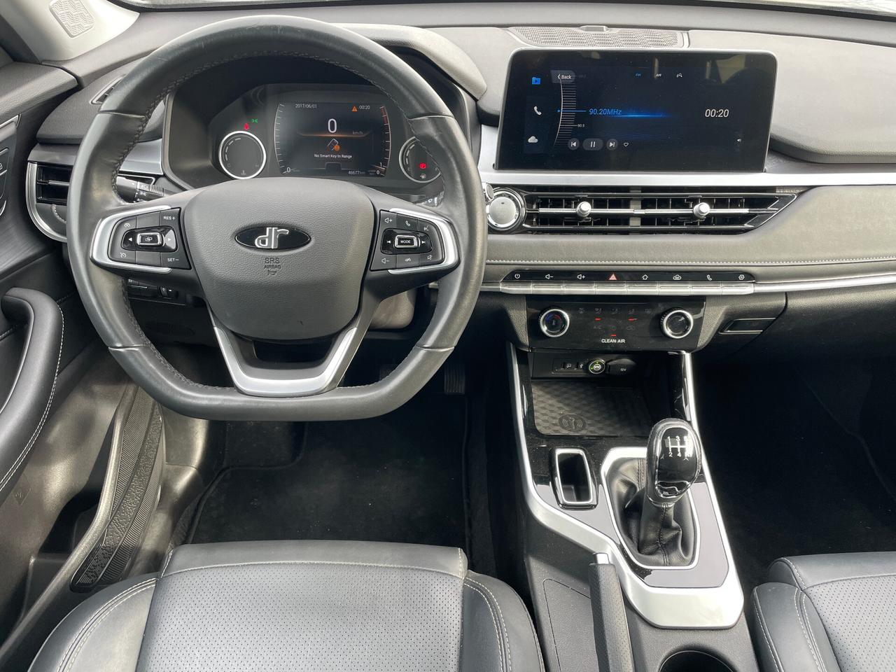 Dr 5.0 1.5 Bi-Fuel GPL 114cv*PREZZO REALE*NO VINCOLI*