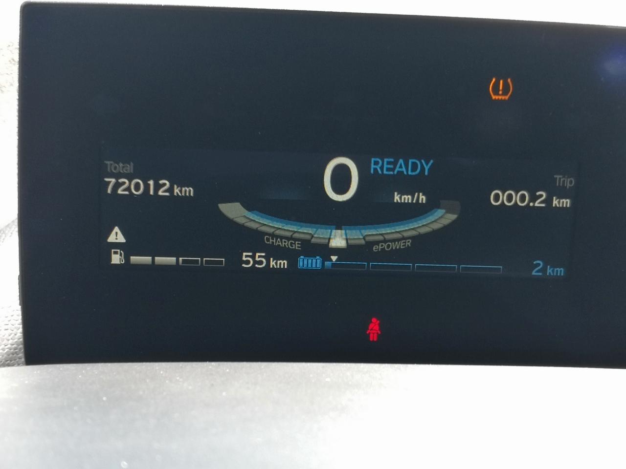 Bmw i3 RANGE EXTENDER