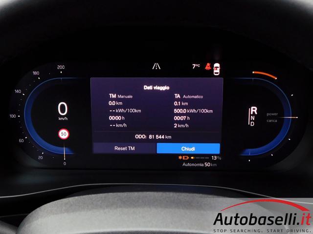 VOLVO C40 C40 RECHARGE TWIN MOTOR AWD 1ST EDITION ''408cv''