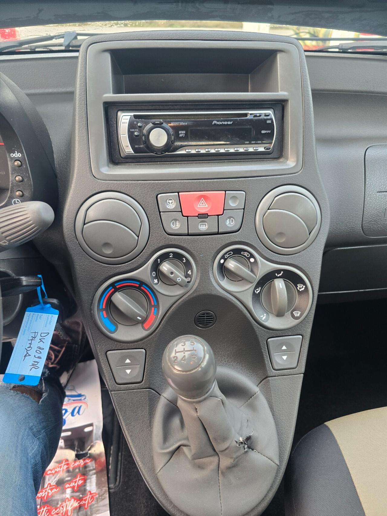 Fiat Panda 1.2 Dynamic Natural Power