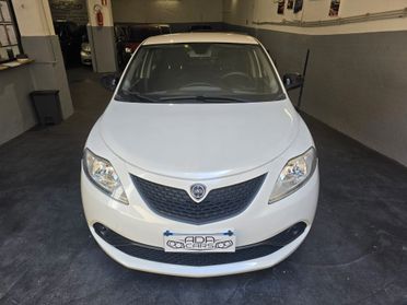 Lancia Ypsilon 1.2 69 CV unico proprietario