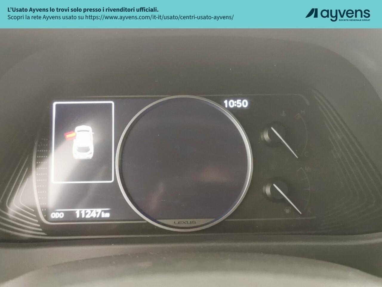 Lexus UX Hybrid Design 2WD