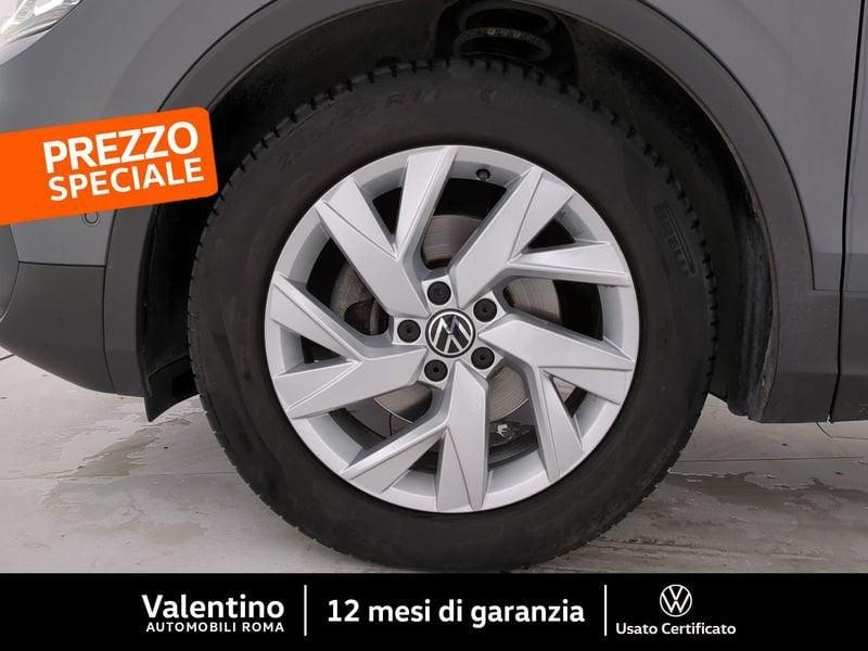 Volkswagen Tiguan 1.5 TSI DSG 150 CV ACT Elegance
