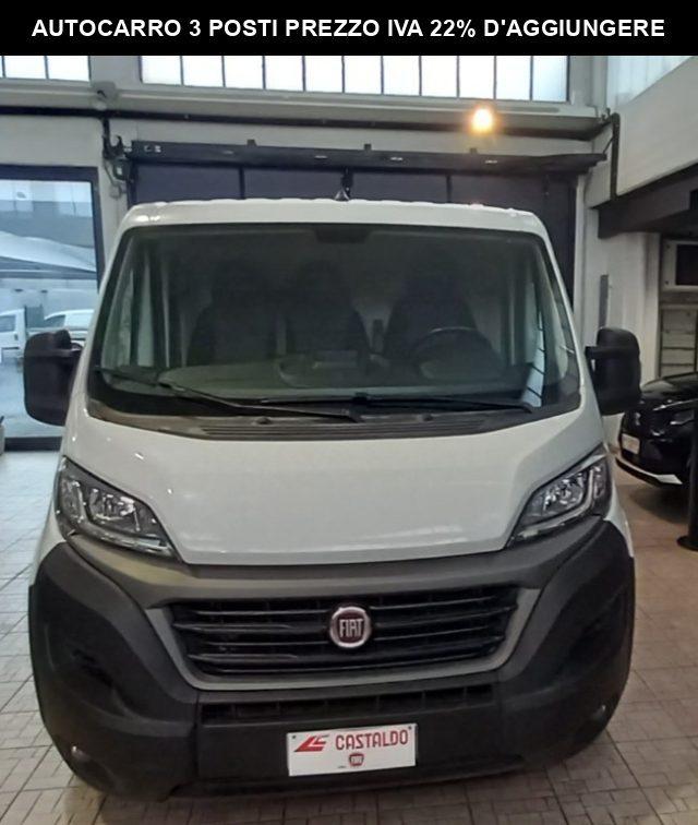FIAT Ducato 33 2.3 MJT 120CV PC-TN Furgone