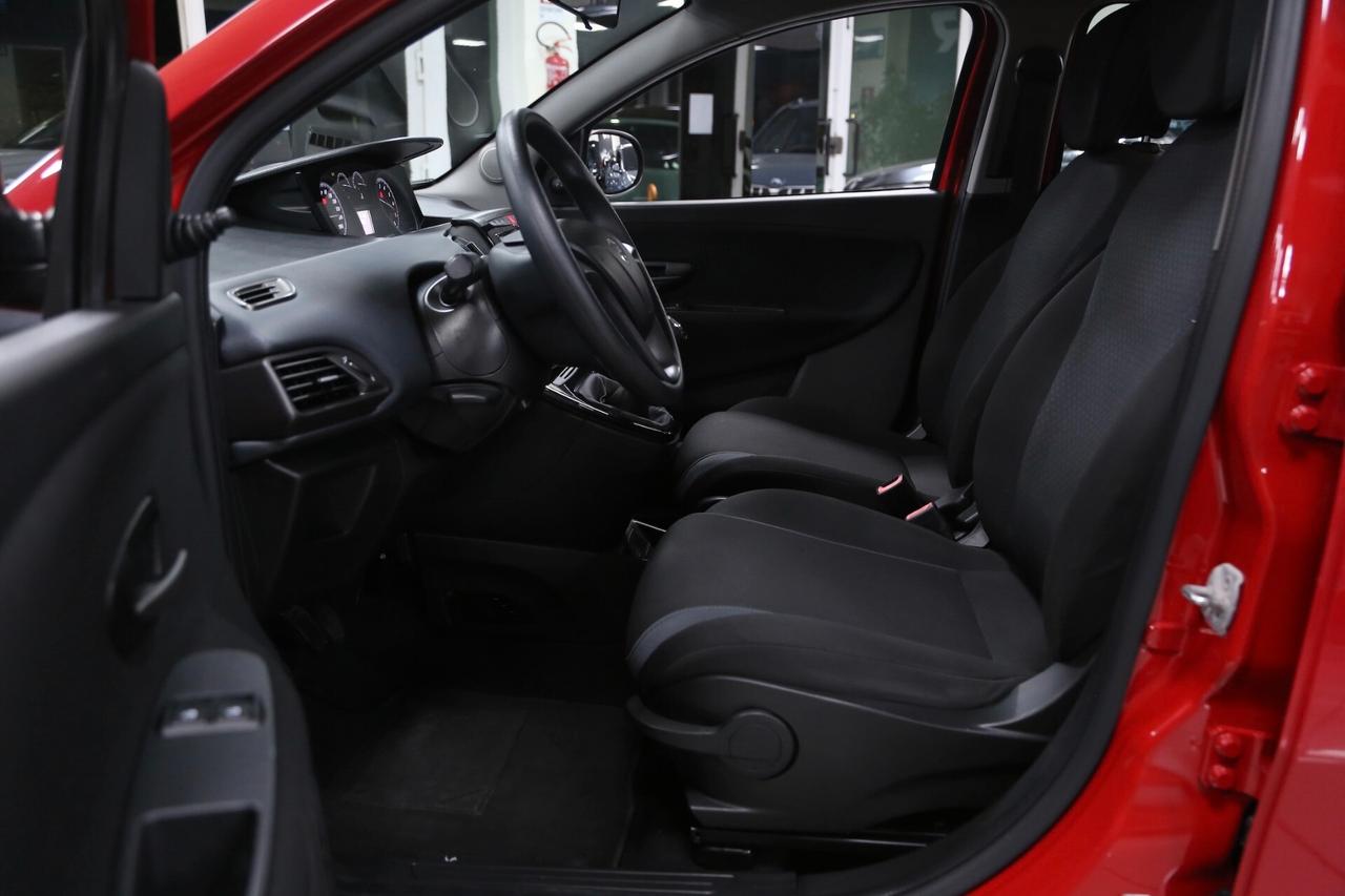 Lancia Ypsilon 1.2 69 cv Silver