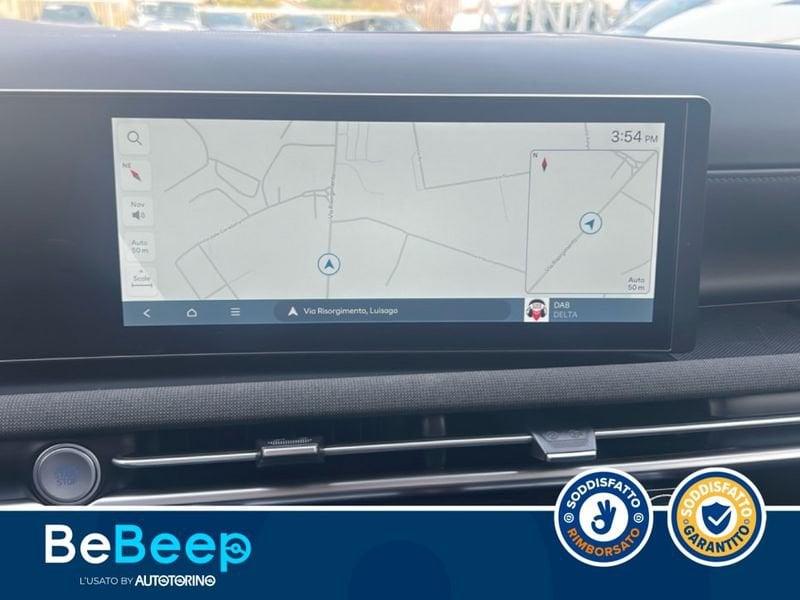 Hyundai Tucson 1.6 PHEV EXELLENCE 2WD AUTO