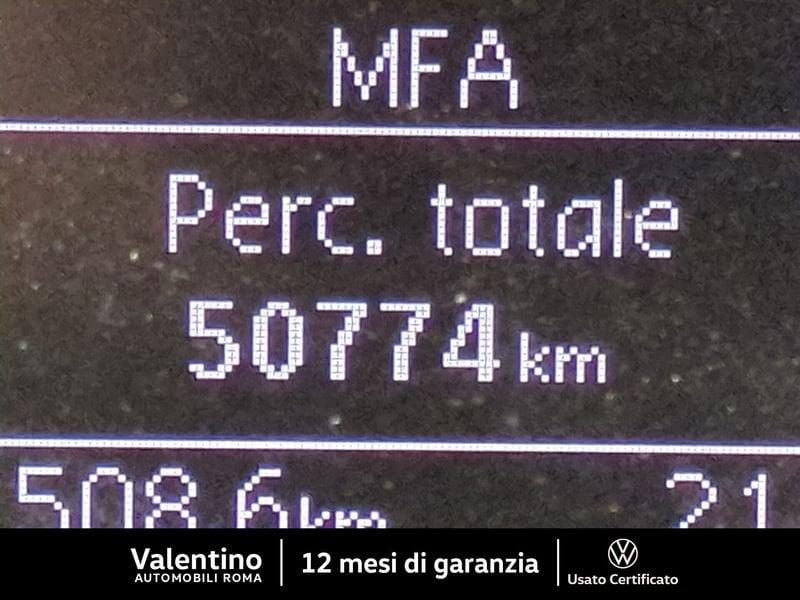 Volkswagen up! 1.0 5p. move BlueMotion Technology