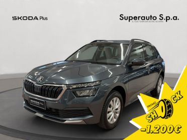 Skoda Kamiq 1.0 G-Tec Ambition