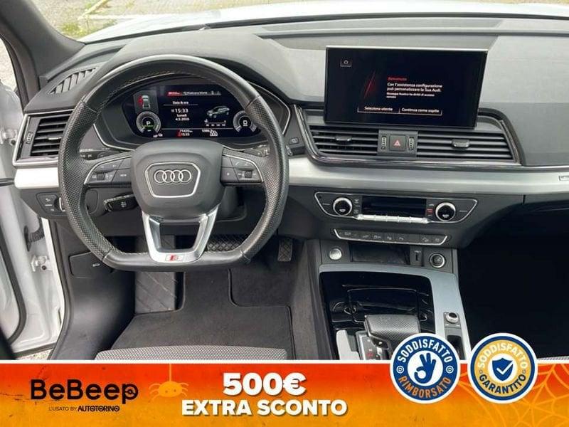 Audi Q5 SPORTBACK 50 2.0 TFSI E S LINE QUATTRO S-TRONIC