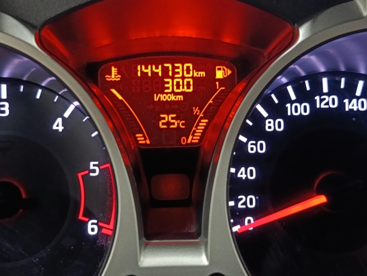 Nissan Juke 1.5 dCi Start&Stop Acenta