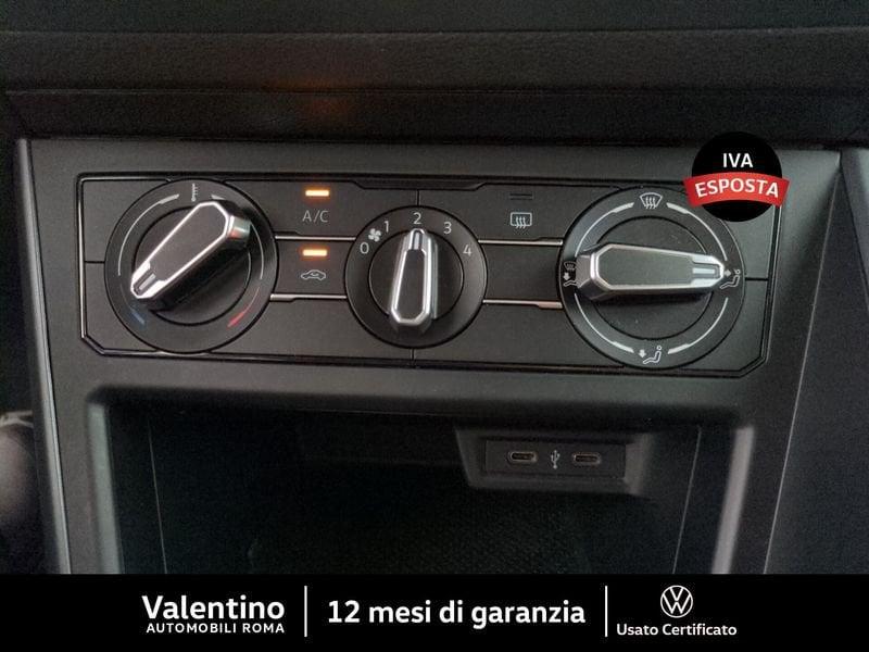 Volkswagen Taigo 1.0 TSI DSG R-LINE