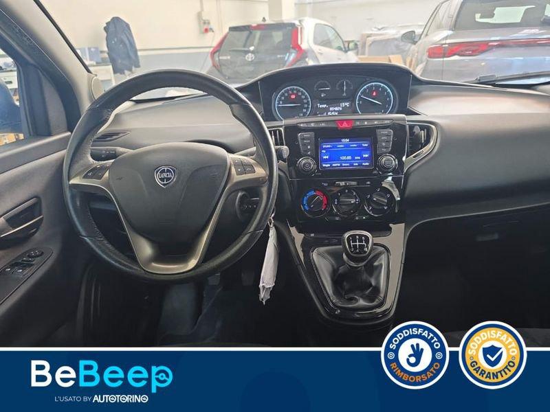 Lancia Ypsilon 1.2 GOLD ECOCHIC GPL 69CV MY18