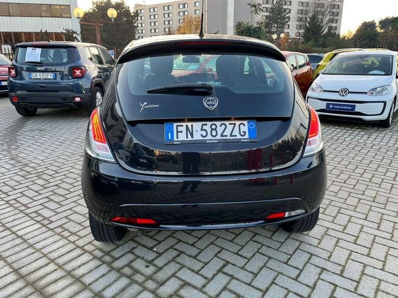 Lancia Ypsilon 1.2 69 CV 5 porte Silver