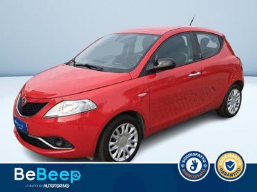 Lancia Ypsilon 1.2 GOLD 69CV MY16
